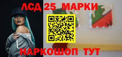 прущая мука Коммунар