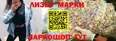 прущая мука Коммунар