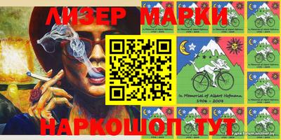 прущая мука Коммунар