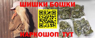 мескалин Конаково