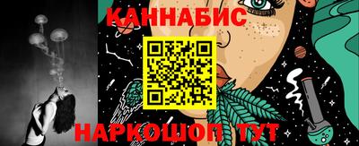 прущая мука Коммунар