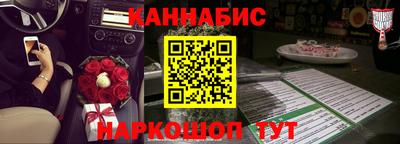 прущая мука Коммунар