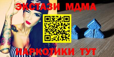 мескалин Конаково