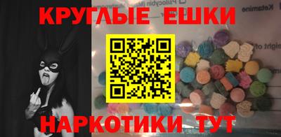 прущая мука Коммунар