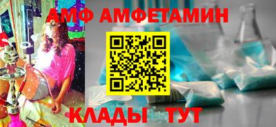 прущая мука Коммунар