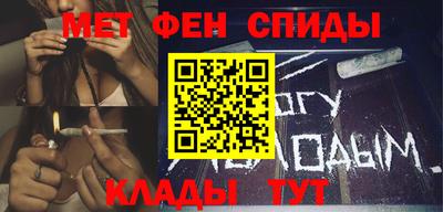 прущая мука Коммунар