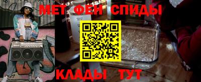 бутик Комсомольск-на-Амуре