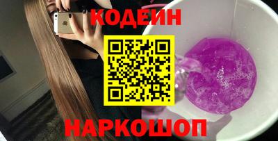 прущая мука Коммунар
