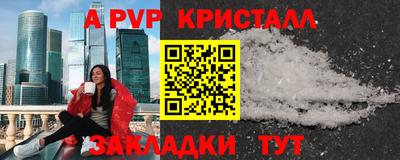 прущая мука Коммунар
