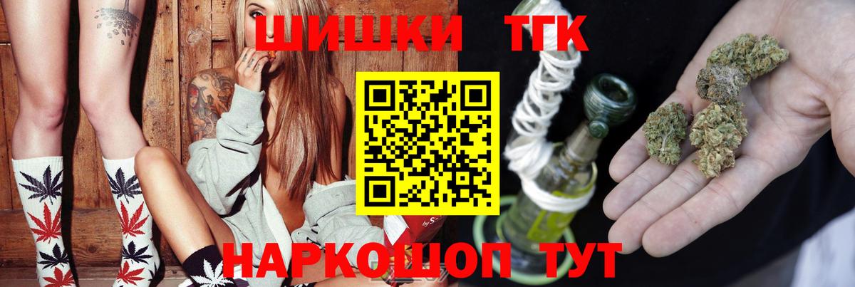 Конопля ГИДРОПОН Южно-Сахалинск